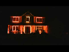 [video]